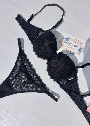 Бюстик анжелика.перед оформлением  заказа уточняйте по размерам