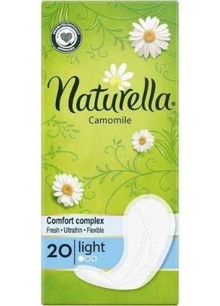 Щоденні прокладки naturella camomile light 20 шт