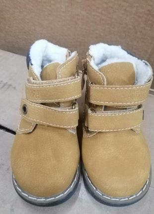 Зимние ботинки на меху