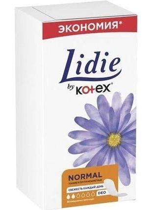 Щоденні прокладки lidie deo normal 50 шт