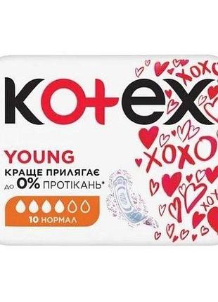 Гігієнічні прокладки kotex young normal 10 шт