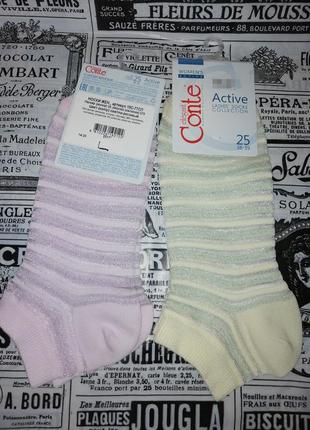 Жіночі шкарпетки conte 15c-77сп, в наявності розміри і забарвлення
