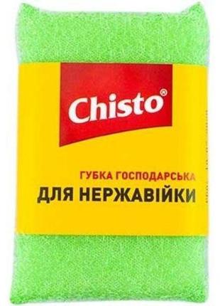 Губка-шкребок для нержавійки chisto 1 шт.