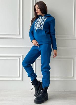 Теплий флісовий спортивний костюм в етно стилі 44-50 розміри різні кольори синій