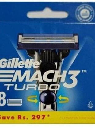 Картрідж для гоління gillette mach3 turbo 1 шт