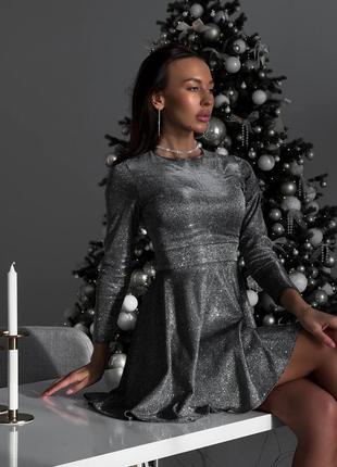 Міні сукня з люрексу сіра, коротке нарядне плаття з широкою юбкою, сукня з довгим...