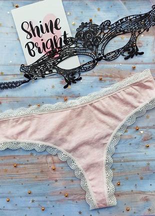 Нежнейшие трусики стринги с высокими бедрами!