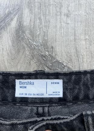 Джинси bershka3 фото