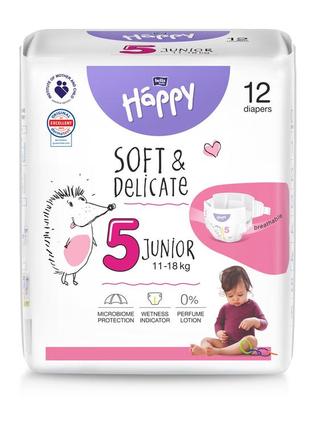 Підгузки bella baby happy junior (5). 12  шт ( вага 11-18 кг)