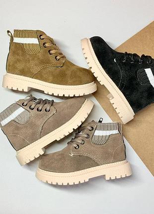 Зимние ботиночки, унисекс