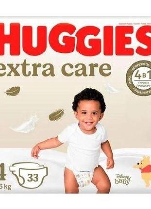 Підгузки huggies extra care jumbo розмір №4 (8-16 кг), 33 шт