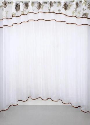 Тюль з аркою на кухню, балкон (280х170см) з ламбрекеном. колір коричневий з білим