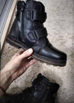 Зимние ботинки