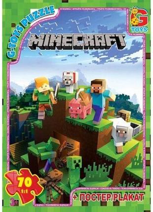 Mc774 пазлы тм g-toys из серии minecraft майнкрафт, 70 элементов