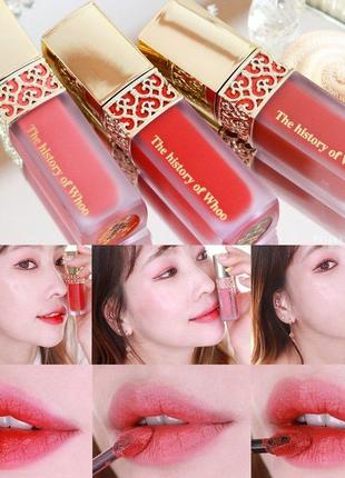 The history of whoo velvet liquid lip rouge 6g (полный формат!)6 фото