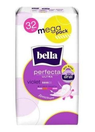 Гігієнічні прокладки bella ultra violet deo fresh 32 шт.