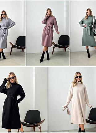 Плаття тепле з довгими рукавами з ангори та пояс розміри норма й батал