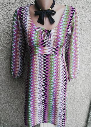 Очень красивое,кружевное,ажурное платье в стиле missoni, urban behavior