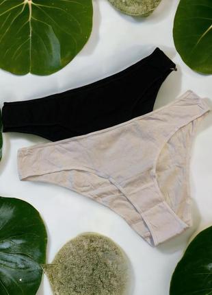 Набор трусиков