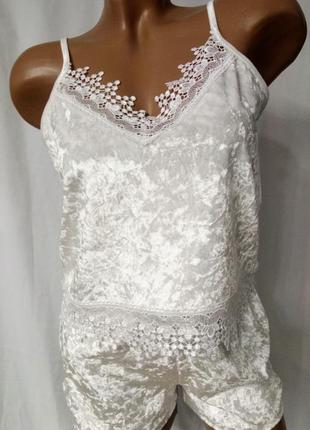 Бархатная пижама