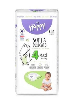 Підгузники дитячі extra soft&delicate bella baby happy  №4 62шт 8-14кг