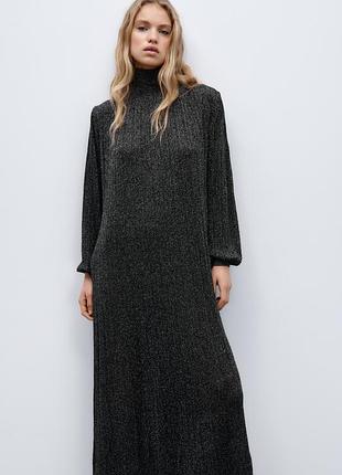 Zara трикотажне плаття з металізованою ниткою обмежена серія