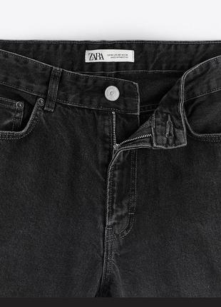 Zara slim tapered3 фото