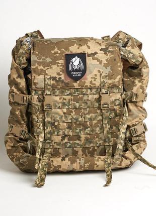 Птк "хижак" версія 5.0, pigodog killer edition, колір pixel