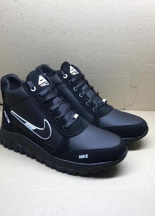 Кросівки 25th nike