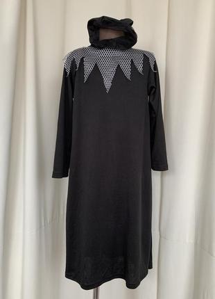 Призрак палач смерть балахон с сеткой на лицо костюм хеллоуин