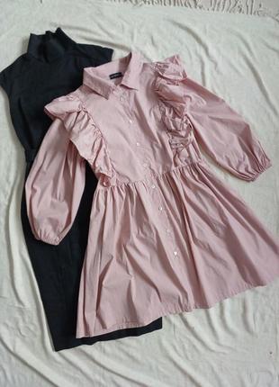 Платье рубашка с воланами рюшами пудровое мини с оборками и обьемными рукавами фонариками буфами пышными1 фото
