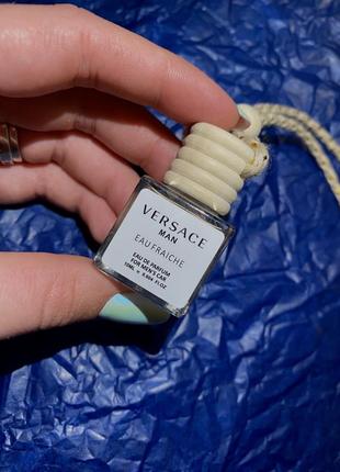 Аромат благоухающая аромапахучка аромат для дома