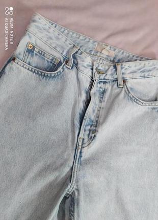 Джинси h&amp;m trend 6