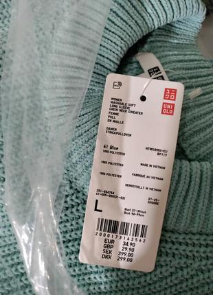 Мягкий свитер с длинными рукавами uniqlo, р. s, m, l9 фото