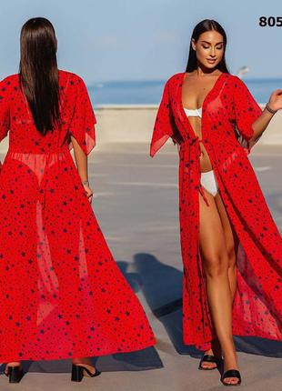 Женская длинная пляжная туника в больших размерах 8056-01 "звёздочки" в расцветках2 фото