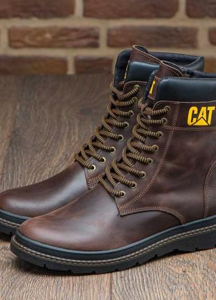 Зимние коричневые мужские качественные берцы, ботинки высокие с замком,на меху кожаные/натуральная кожа