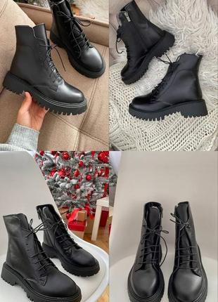 Черные зимние ботиночки из натуральной кожи с ремешком на липучку сверху