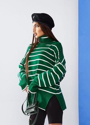 Светр в полоску