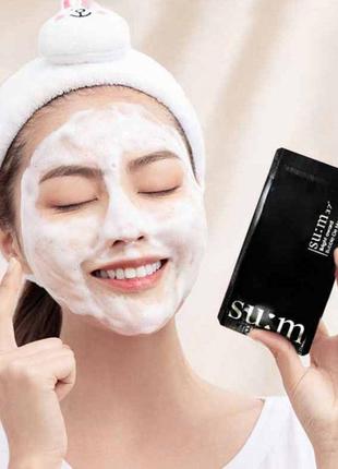 Sum37 black bubble mask2 фото