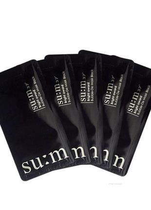 Sum37 black bubble mask1 фото