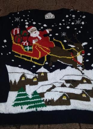 Новогодний рассвет светящийся