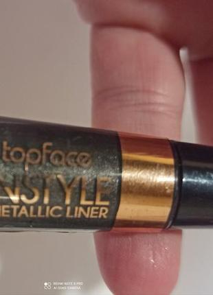 Блискуча підводка для очей темно-сірого кольору topface instyle metallic pt554 №05 з металевим відтінком3 фото