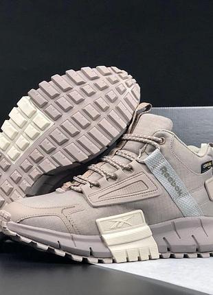 Кросівки reebok zig kinetica fit   зима ❄️ чоловічі/жіночі бежеві