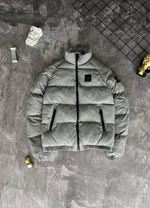 Шикарна дута куртка stone island