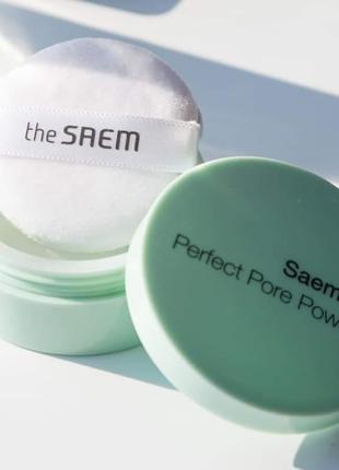 Матирующая пудра-вуаль the saem saemmul perfect pore powder