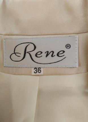 Стильний брючний костюм бренду rene.4 фото