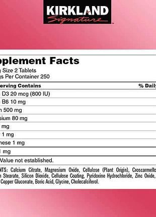 Витамины из сша оригинал