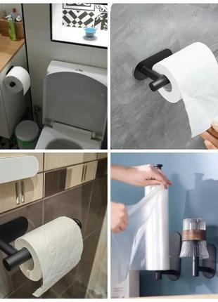 Держатель для туалетной бумаги mvm bss-1 ss клейкий из нержавеющей стали