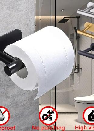 Держатель для туалетной бумаги mvm bss-1 ss клейкий из нержавеющей стали