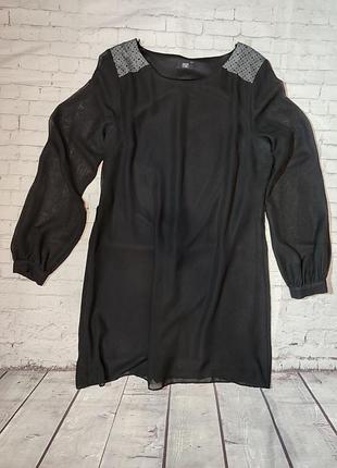 Гарне чорне плаття трапеція